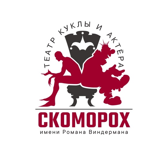 КЕНТЕРВИЛЬСКОЕ ПРИВИДЕНИЕ