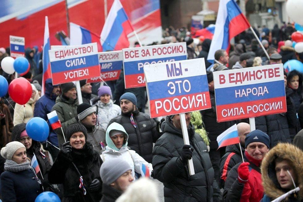 Праздничный концерт «Россия в каждом из нас»