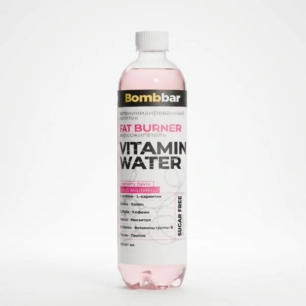 Напиток BOMBBAR Vitamin Water Жиросжигатель малина 500мл пл/бут/6/ЗОЖ СПОРТ