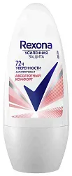 Дезодорант РЕКСОНА Абсолютный комфорт женский ролик 50мл