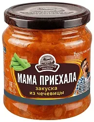 Закуска СЕМИЛУКСКАЯ ТРАПЕЗА Мама приехала ст/б 460г