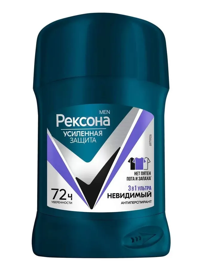 Дезодорант-антиперспирант мужской Рексона Ультраневидимый, стик, 50мл