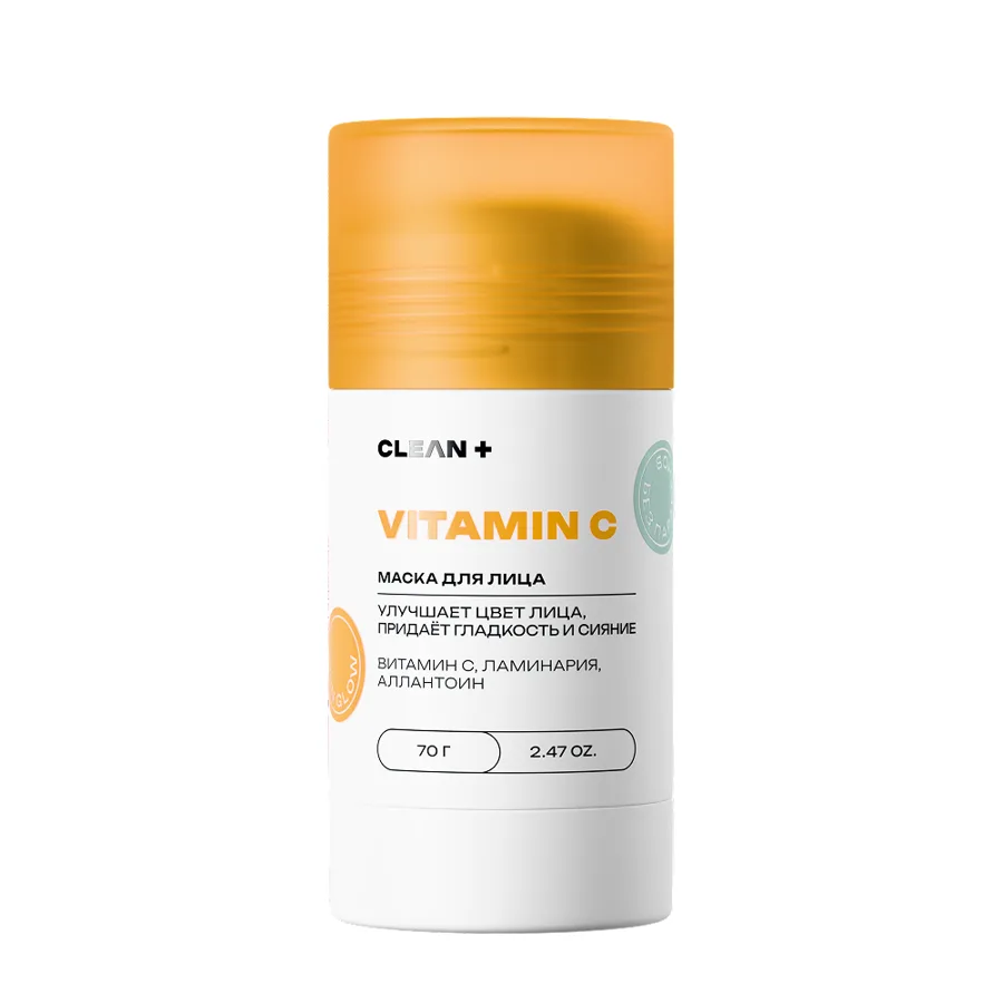 Маска для лица Clean+ 70гр в стике  VITAMIN C