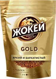 КОФЕ ЖОКЕЙ ГОЛД, РАСТВОРИМЫЙ, 75 Г