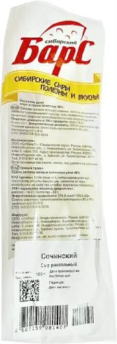 Сыр Сочинский коса Сибирский Барс 40% 100г