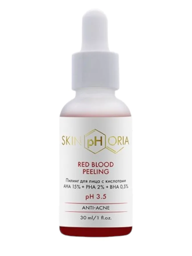 Пилинг для лица Skinphoria Red Blood Peeling, с кислотами, 30мл