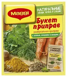 Букет приправ МАГГИ м/у 75г