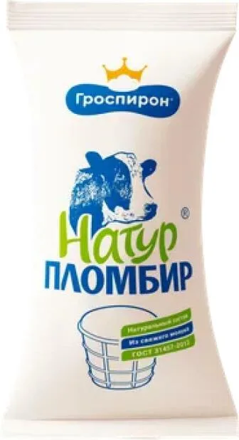 Натуральный пломбир Гроспирон в вафельном стаканчике, 90 г