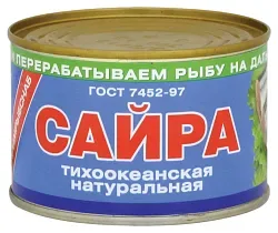 Сайра ПРИМРЫБСНАБ натуральная ж/б 250г