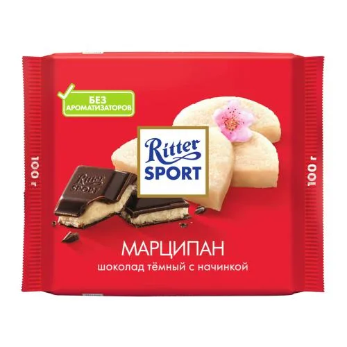 Шоколад Темный Марципан Ritter Sport 50% 100г