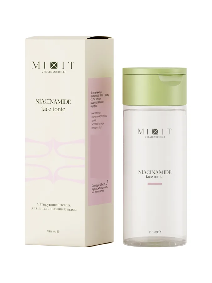 Тоник для лица матирующий Mixit Niacinamide, с ниацинамидом, 150 мл
