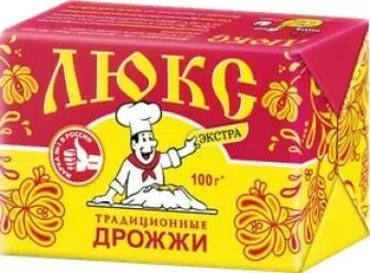 Дрожжи Люкс Экстра, 100г