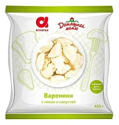 Вареники ЛАМА капуста с мясом 450г