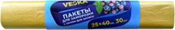 ПАКЕТЫ ДЛЯ ЗАМОРОЗКИ ВЕСКА, С ОКНОМ ДЛЯ ЗАПИСИ, 30 ШТ.