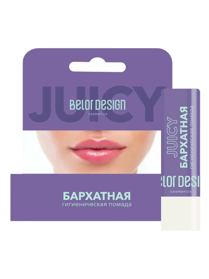 Помада гигиеническая Belor Desing Бархатная, 4.4г