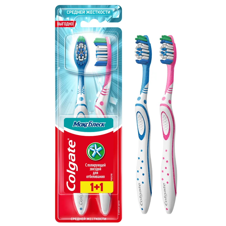 Набор зубных щеток Colgate МаксБлеск, средней жесткости, цвет: в ассортименте, 2шт