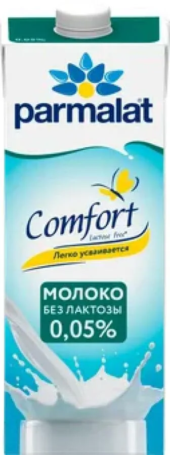 Молоко питьевое Parmalat Comfort б/лакт. 0,05% 1л