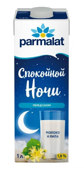 Напиток молочный безлактозный Пармалат Спокойной ночи с экстрактом липы 1,8% 1л т/п/12/БЗМЖ/ФУНКЦ