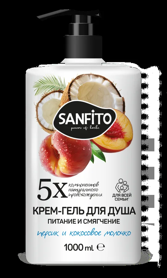 Крем-гель для душа Sanfito Питание и смягчение, персик и кокосовое молочко, 1000мл