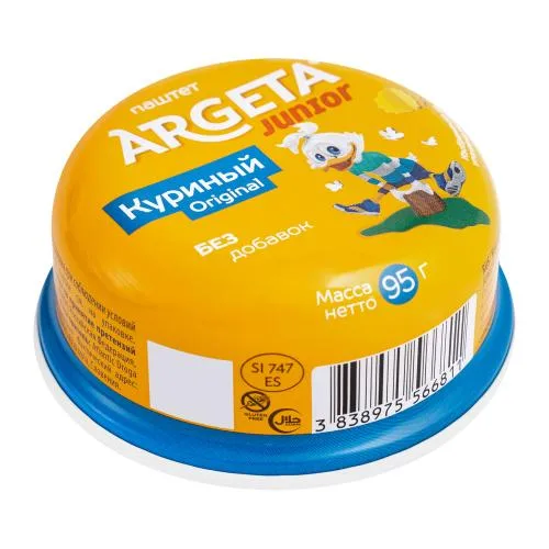 Паштет Argeta Junior Куриный 95г