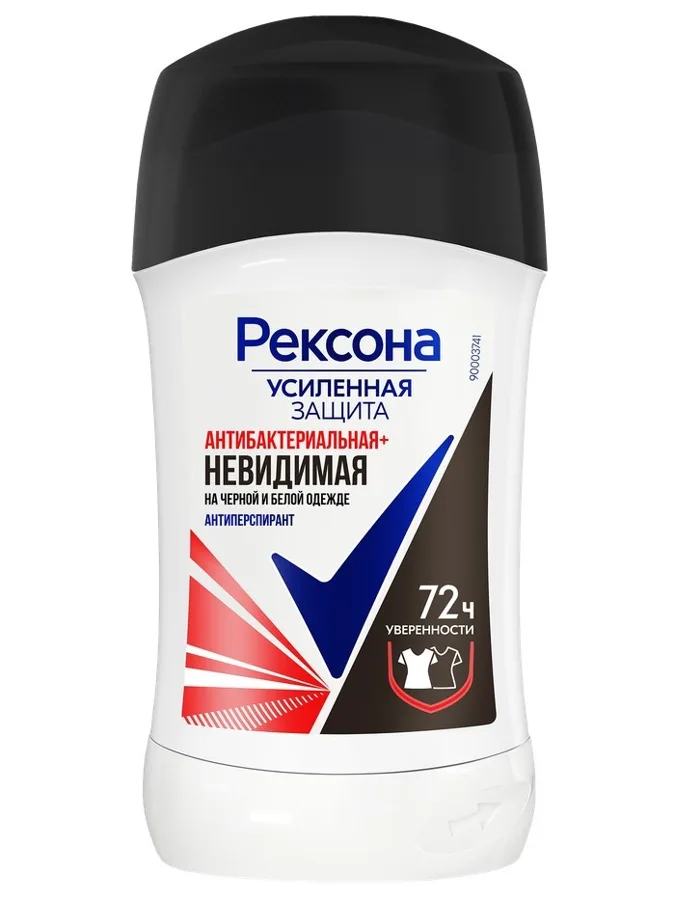 Дезодорант-антиперспирант женский Рексона Антибактериальная и невидимая защита, стик, 40мл