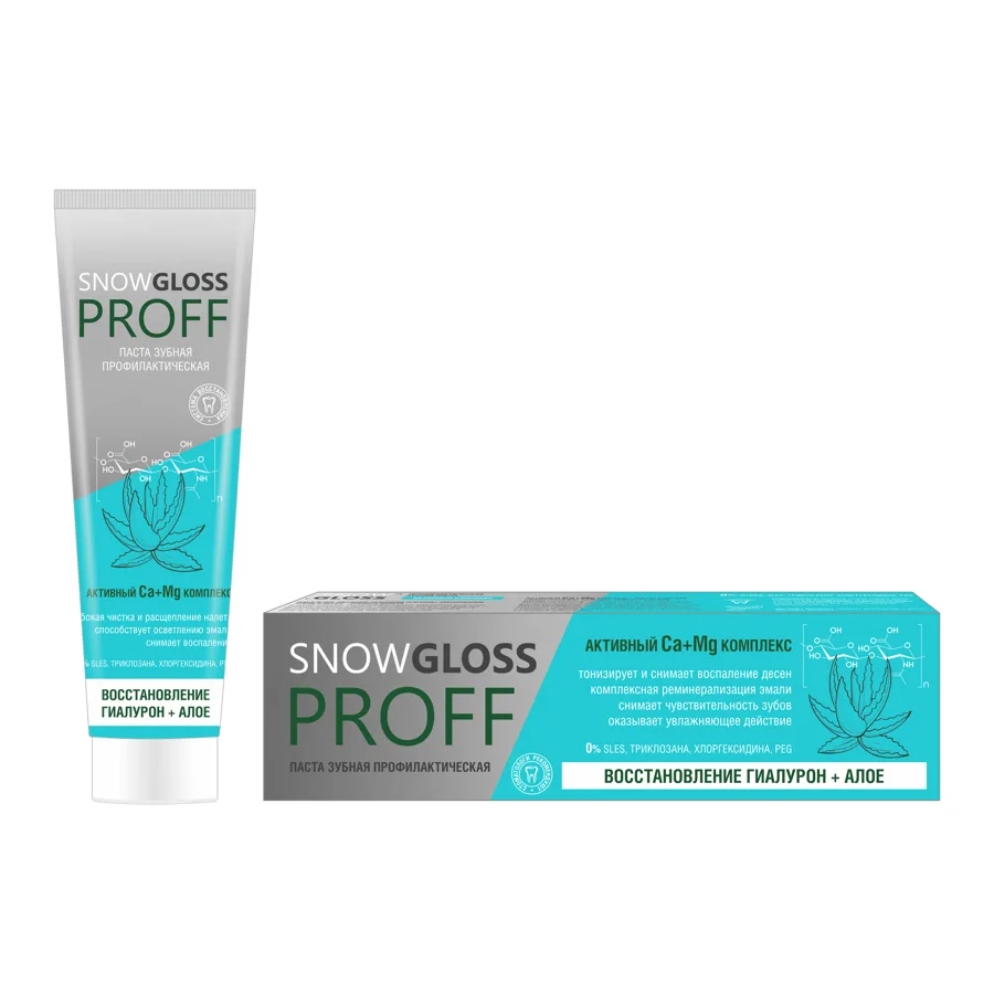 Зубная паста SnowGloss Комплекс Гиалурон+Алоэ, 100мл