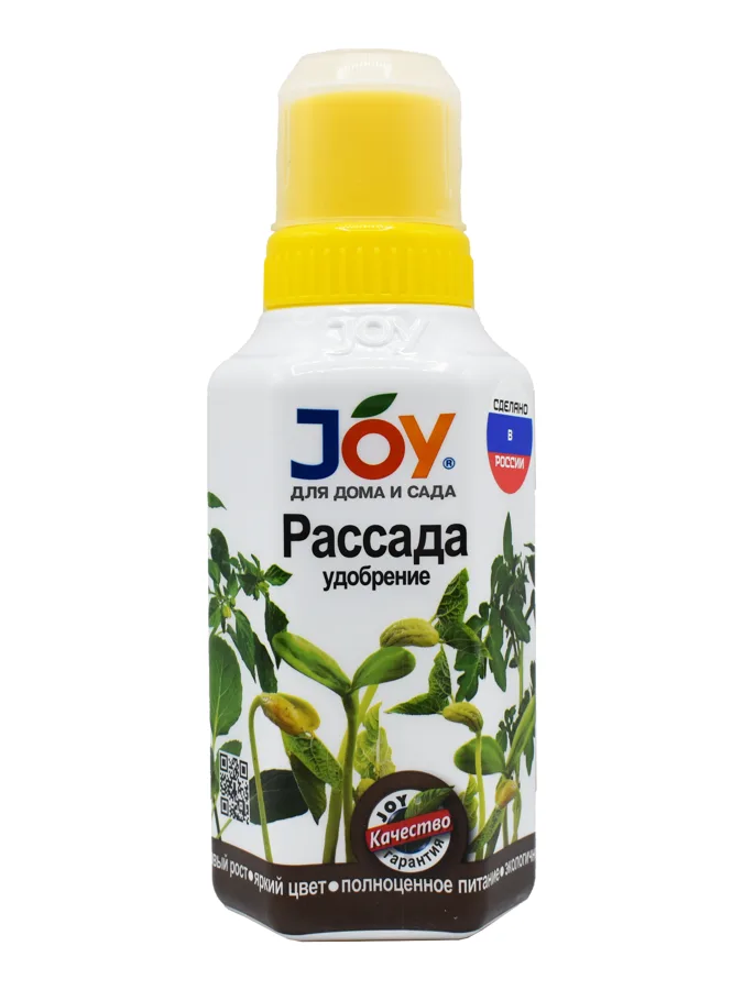 Удобрение для рассады Joy, жидкое, 330мл