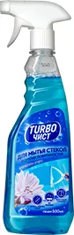 СРЕДСТВО ДЛЯ МЫТЬЯ СТЁКОЛ ТУРБОЧИСТ, СВЕЖЕСТЬ УТРА, 500 МЛ