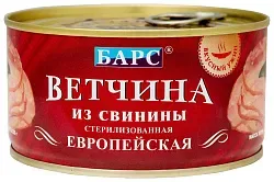 Ветчина БАРС Европейская из свинины ж/б ключ 325г