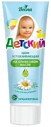 Крем детский ВЕСНА с экстрактом ромашки 75мл