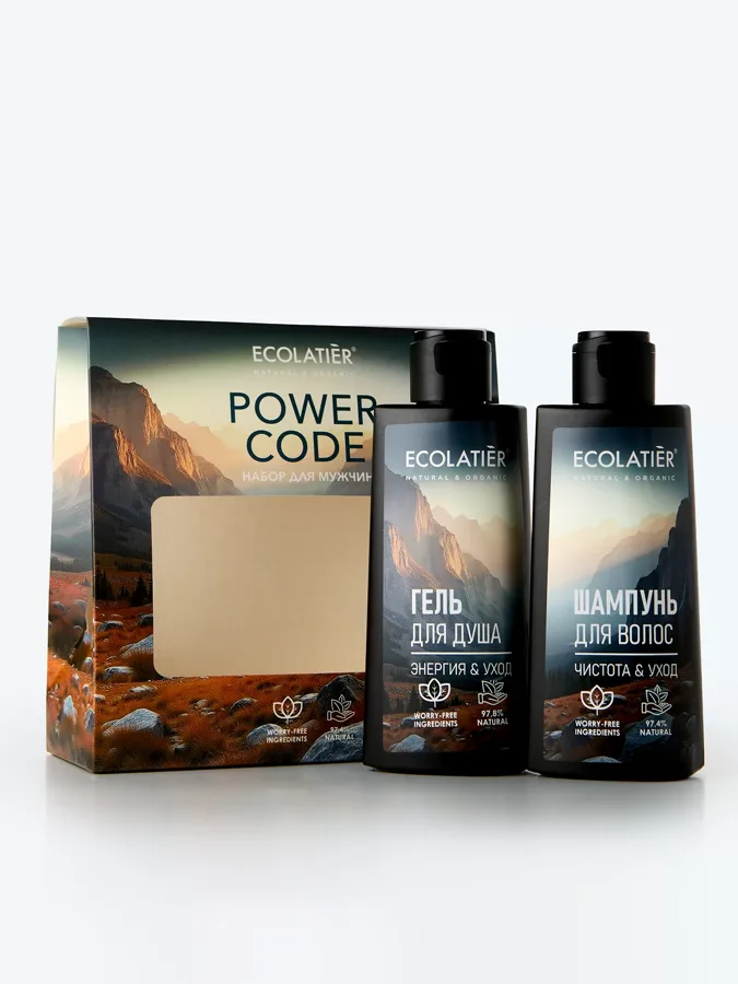 Набор подарочный мужской Ecolatier Power Code: гель для душа 150мл, шампунь для волос 150мл