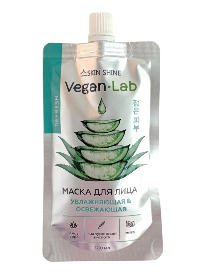 Маска для лица Skin Shine Увлажняющая, алоэ вера, 100 мл