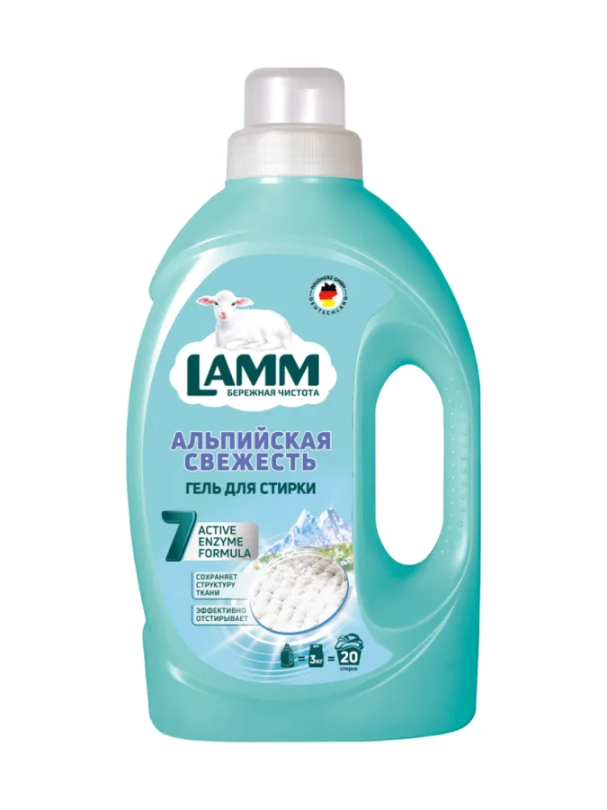 Гель для стирки Lamm Альпийская свежесть, 20 стирок, 1.3л