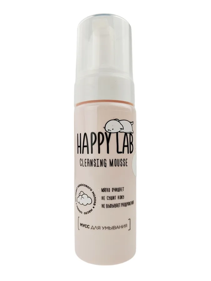 Мусс для умывания Happy Lab, 150мл