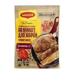 Смесь МАГГИ на бумаге для жарки сочного мяса м/у 30г