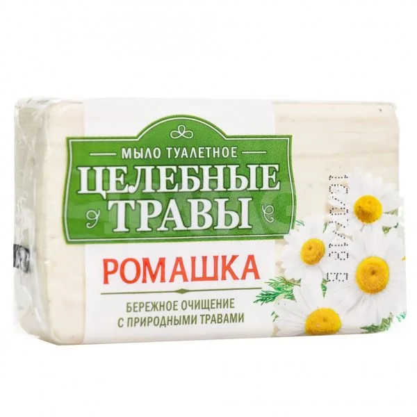 Мыло туалетное Целебные травы Ромашка, 160г