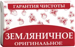 МЫЛО ЗЕМЛЯНИЧНОЕ, ОРИГИНАЛЬНОЕ, 180 Г