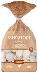 Пельмени МИРАТОРГ Курочка по-французски 700г