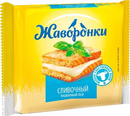 Сыр плавленый Жаворонки сливочный нарезка 30% 130г
