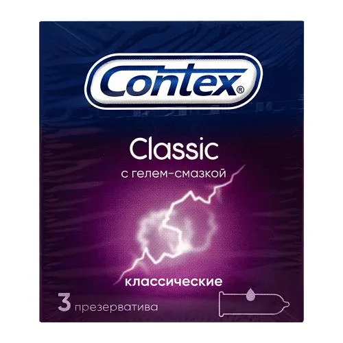 Презервативы Contex Classic 3шт