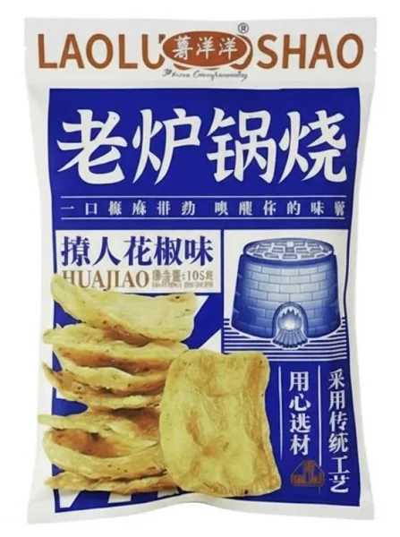 Чипсы ZHENGZHOU 75г со вкусом перца пакет/100/10/Азия