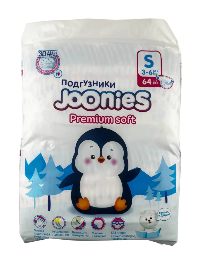 Подгузники JOONIES Премиум Софт 64шт 3-6кг размер S