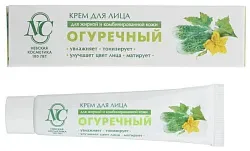 Крем для лица НЕВСКАЯ КОСМЕТИКА Огуречный 40мл