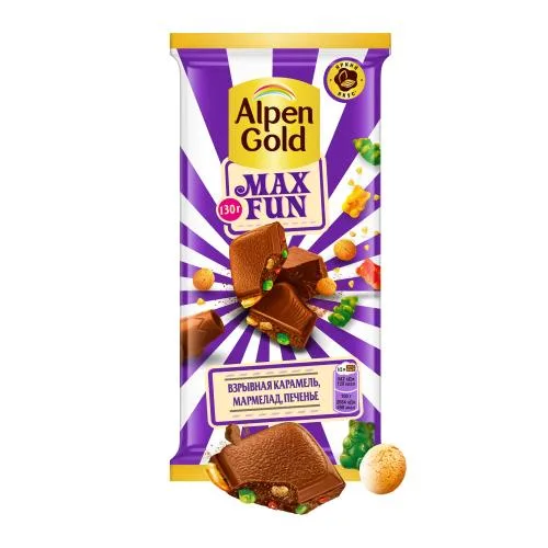 Шоколад Alpen Gold Max Fun Взрывная карамель мармелад печенье 130г