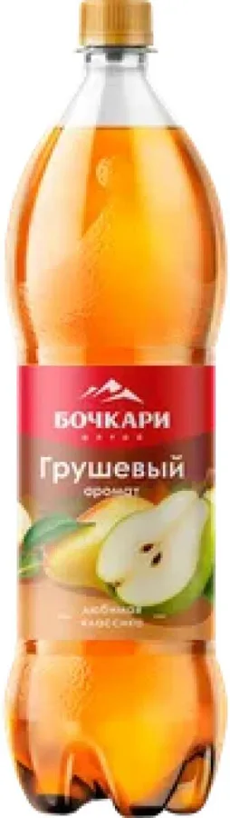 Грушевый Бочкари ПЭТ, 1,3 л