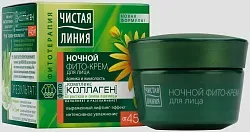 Крем для лица ЧИСТАЯ ЛИНИЯ Арника и жимолость от 45лет ночь 45мл