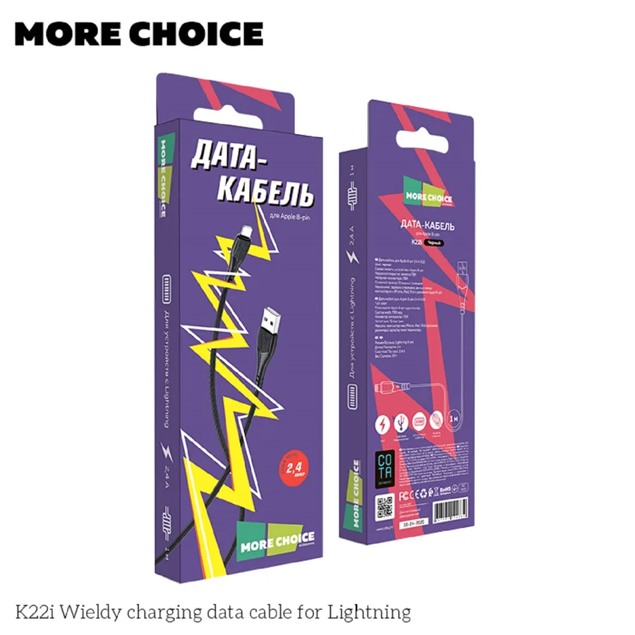 Дата-кабель USB 2.4A для Lightning 8-pin More choice K22i TPE 1м Black