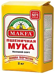 Мука МАКФА пшеничная в/с м/у 2кг