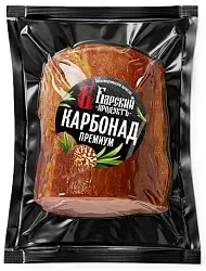Карбонад БАРСКИЙ ПРОДУКТЪ Премиум в/к в/у · цена за 100 грамм