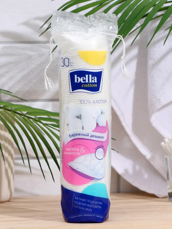 Ватные диски Bella Cotton, 80шт